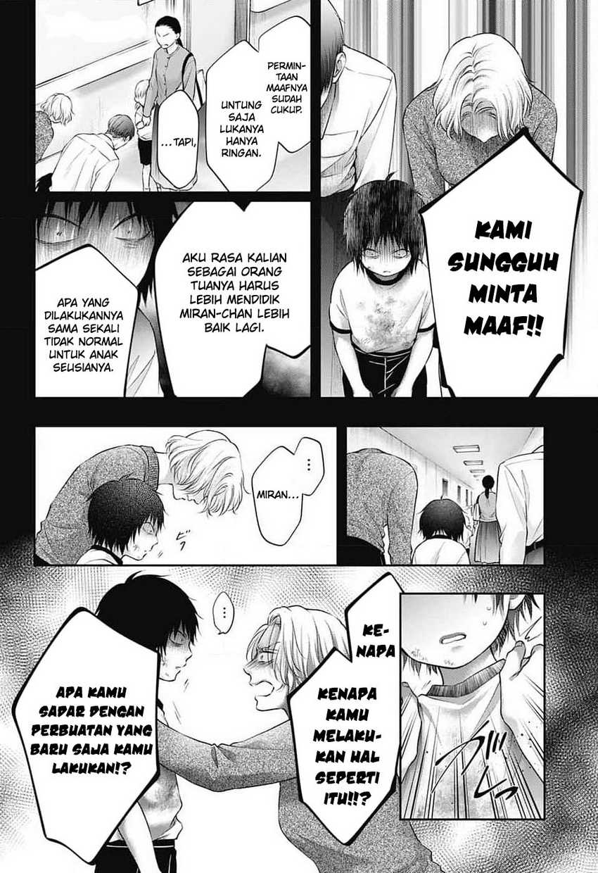 Kono Oto Tomare! Chapter 130